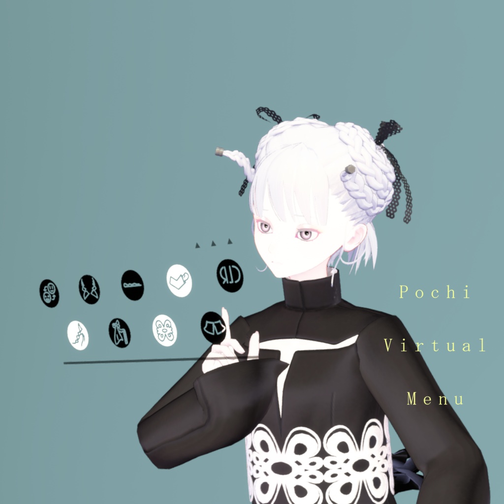 Pochi Virtual Menu image