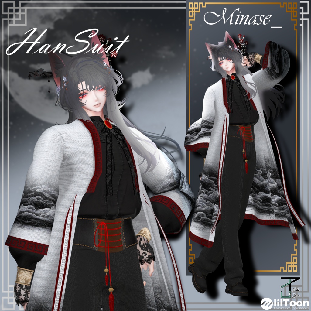 [VRChat] Han_Suit For Mans image