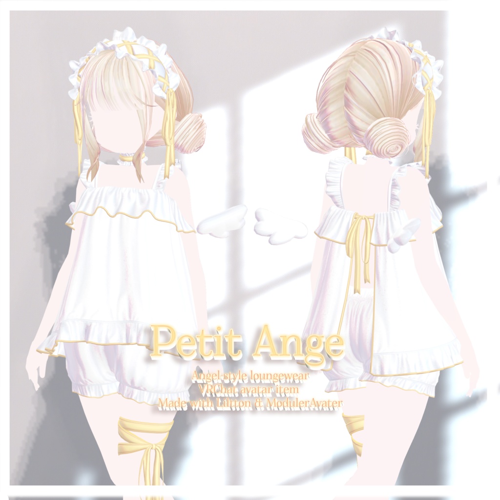 【8アバター対応】Petit Ange image