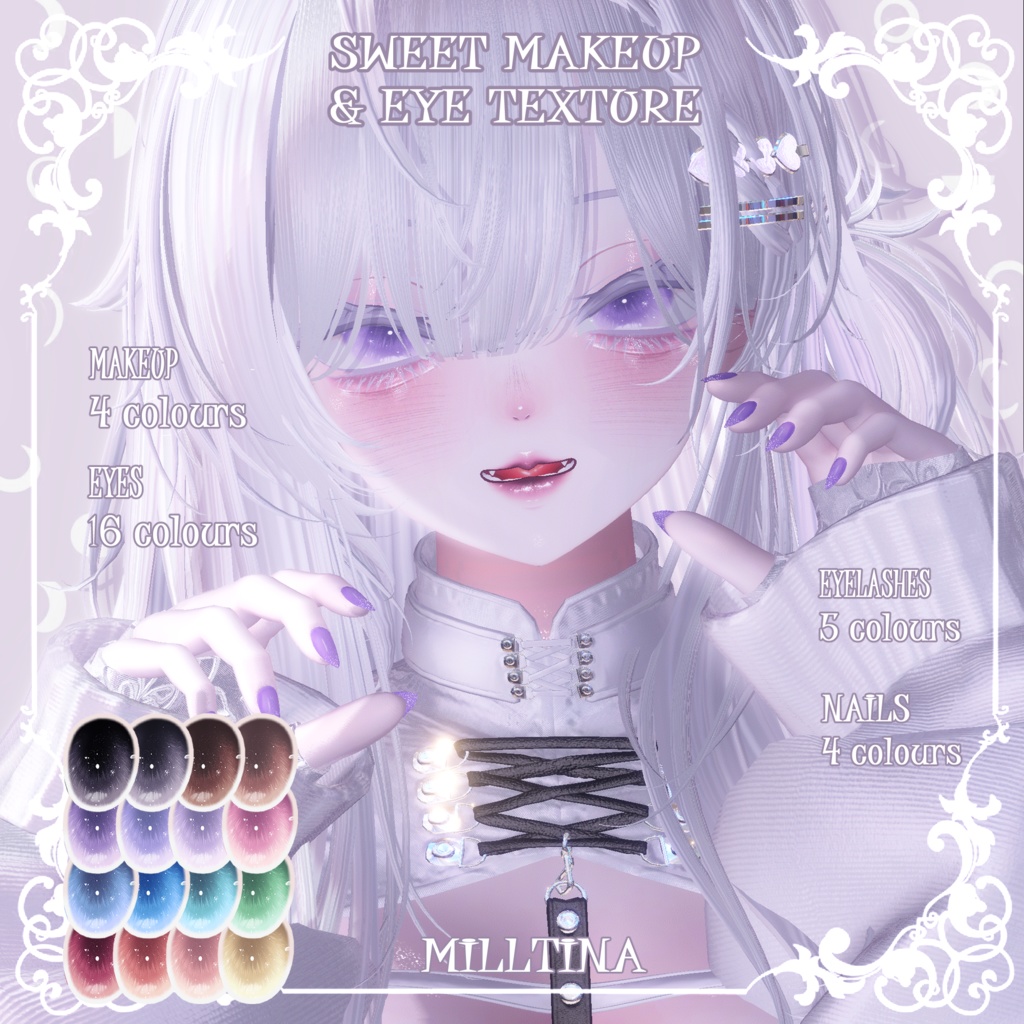 【ミルティナMilltina】🤎🩷スイートメイク（4種）＆瞳（16色）🖤🤍【テクスチャ】 image