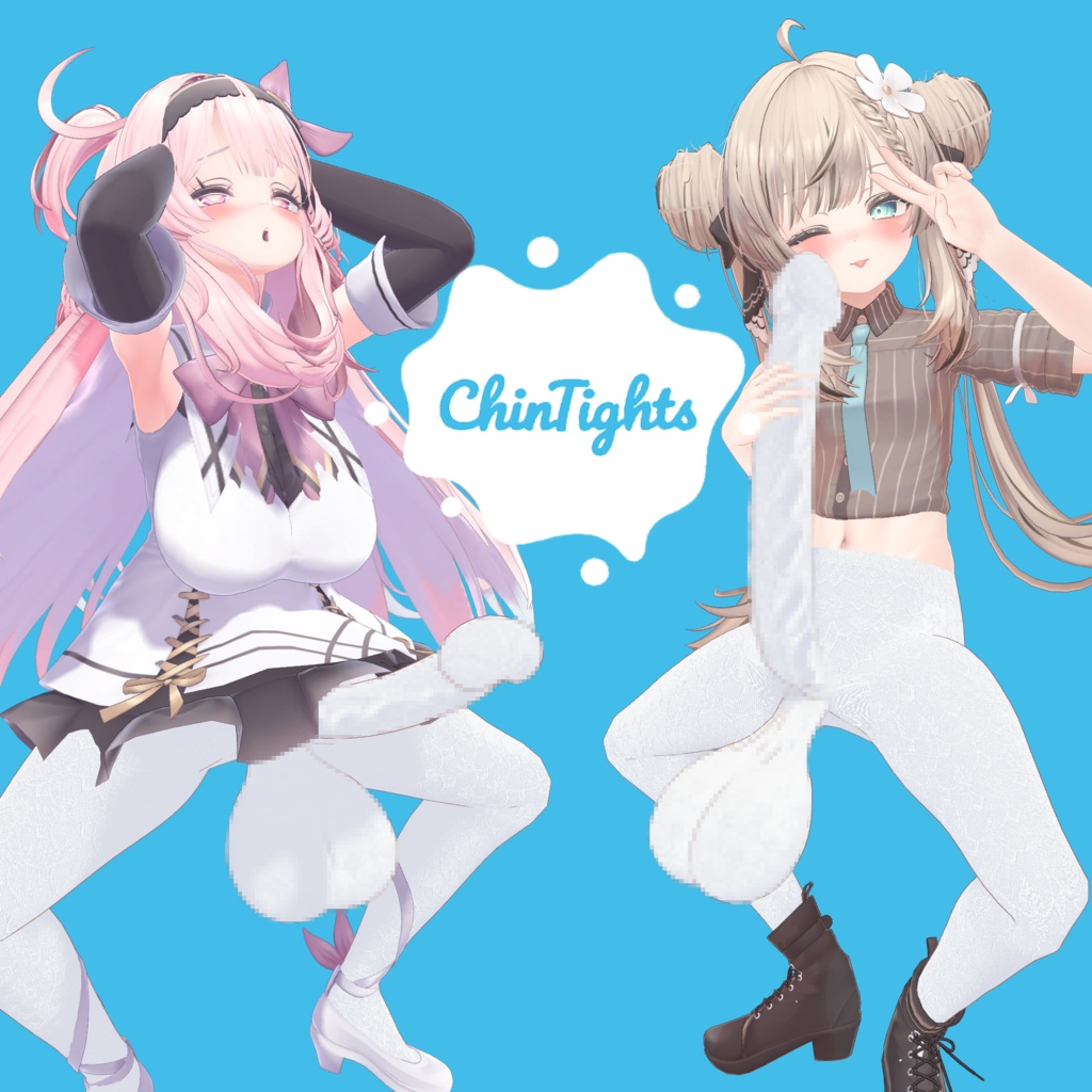 【SPS】ちんたいつ For Selestia&Manuka 【MA対応】 image
