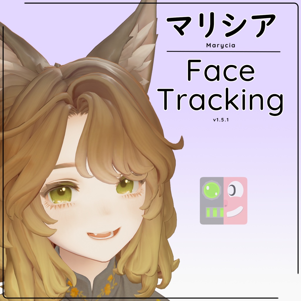 [Marycia] Marycia (v1.5.1) Face Tracking Module image