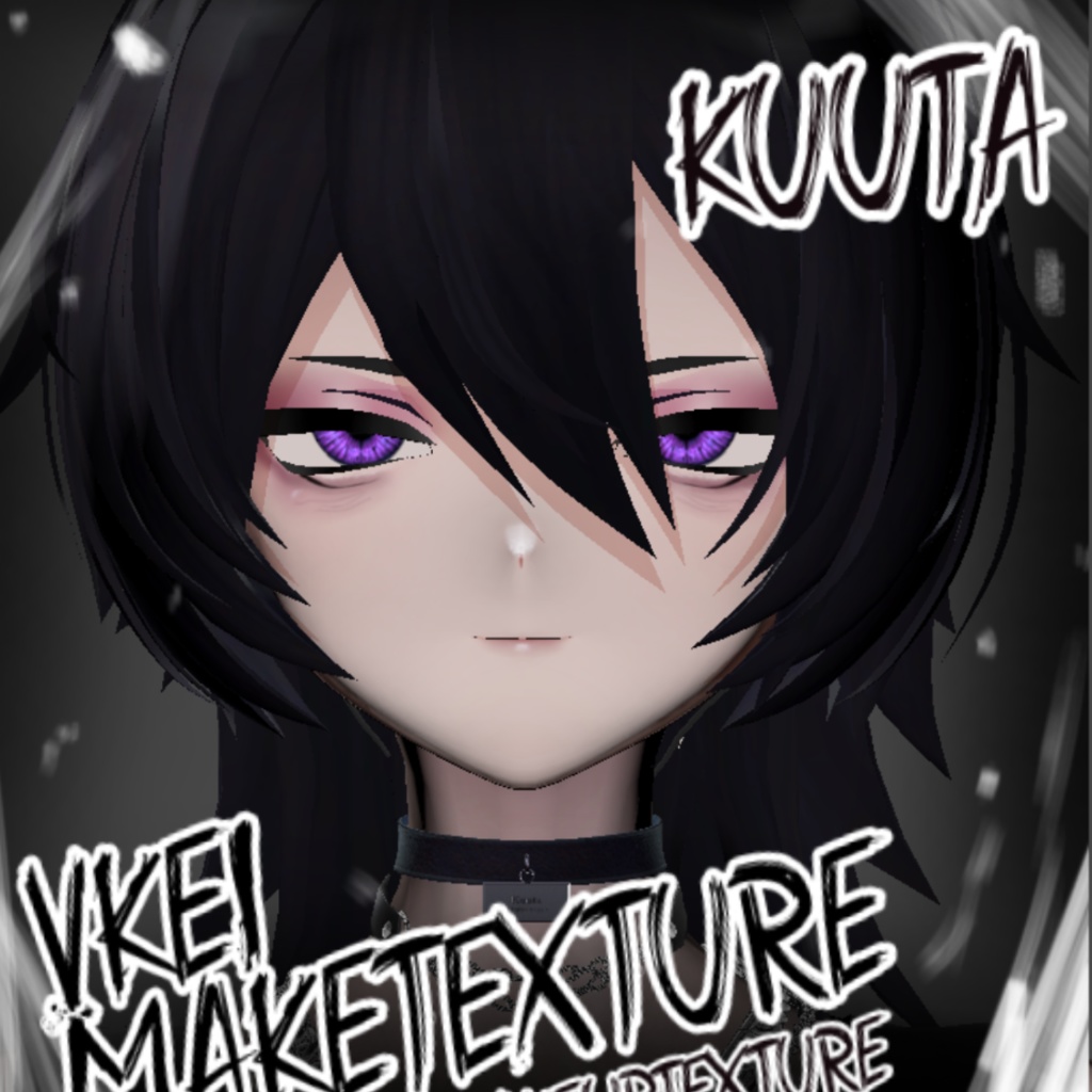 [Kuta] Visual Kei band make up texture image