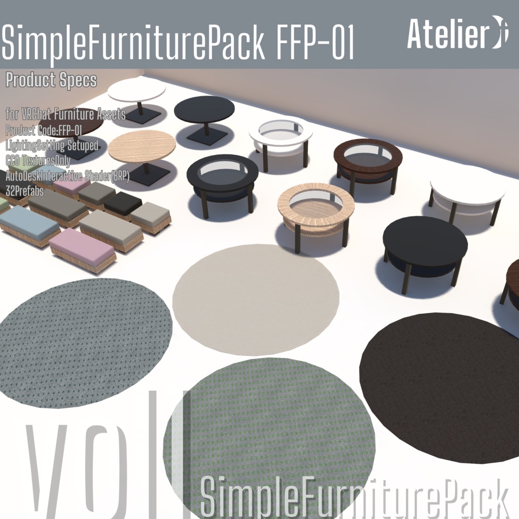 【無料】シンプル家具セット Vol.1 FFP-01【VRC向け3Dモデル】 image