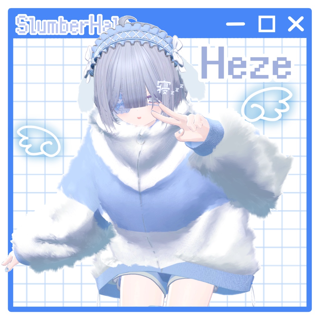 Heze【8アバター対応】 image