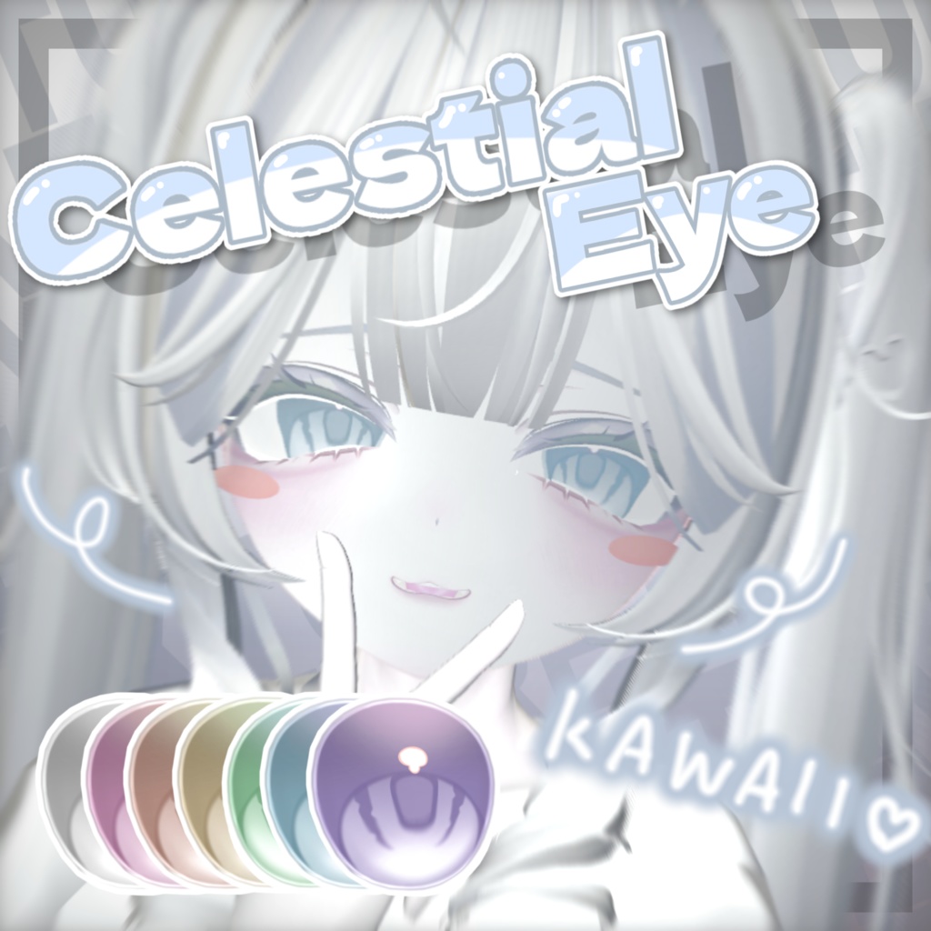  【マヌカ対応(MANUKA)】♥Celestial EYE♥　Texture image