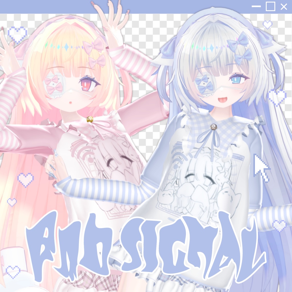 7アバター対応 ♡ BAD SIGNAL image