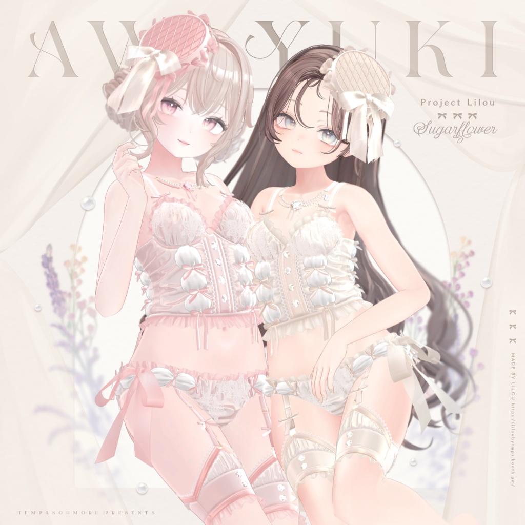 🤍『AWAYUKI Sugar Flower』#Minuet_Doll × #Lilou3D 🤍 image