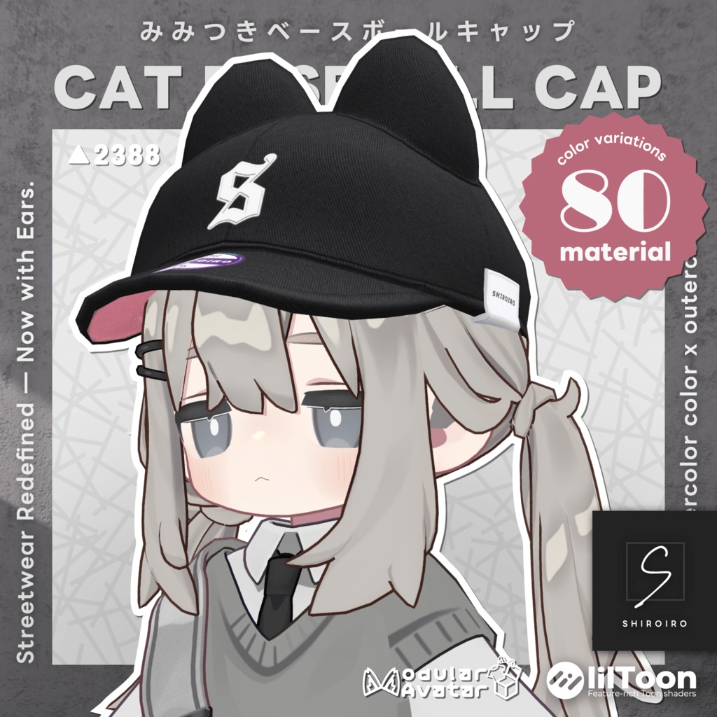 Cat Baseball Cap image