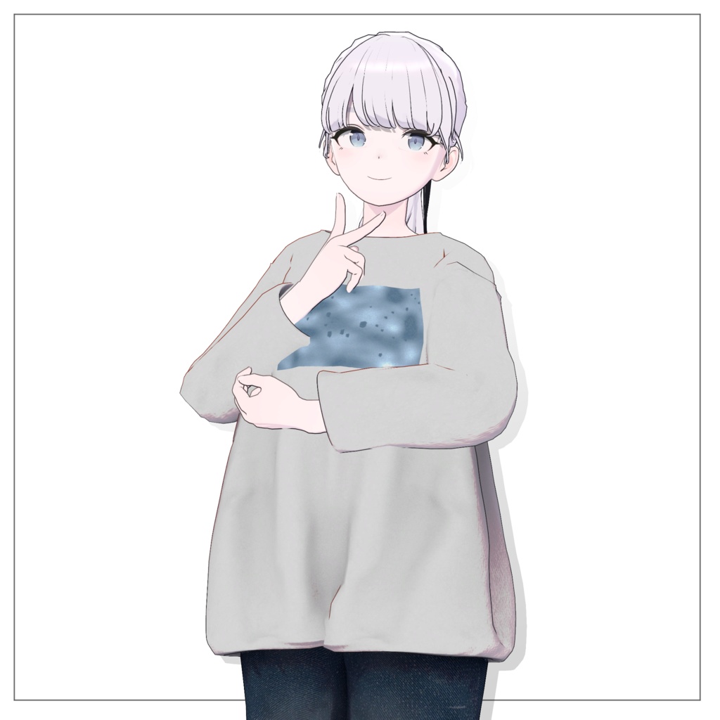 Oversized shirt image