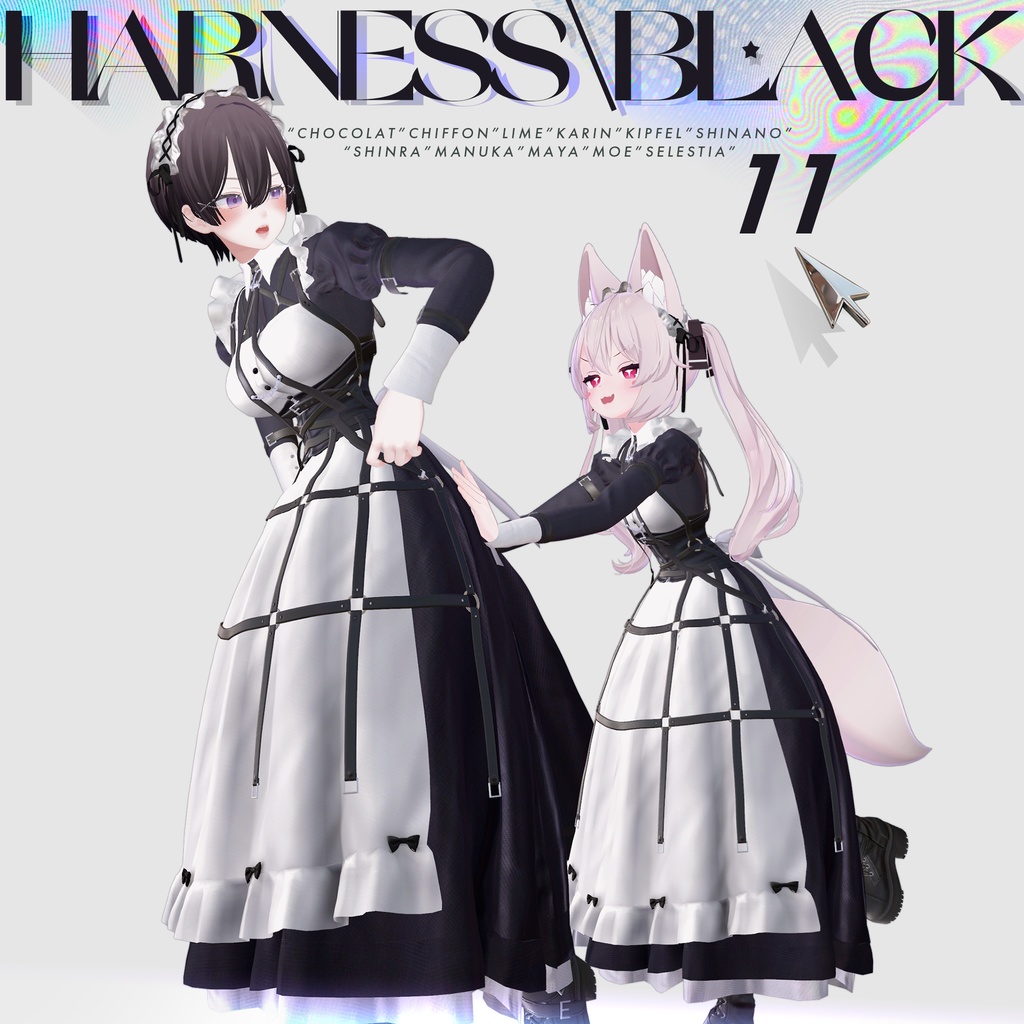 Harness Maid Set image