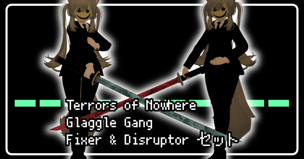 GlaggleGang Fixer & Disruptor再現セット [Terrors of Nowhere] image