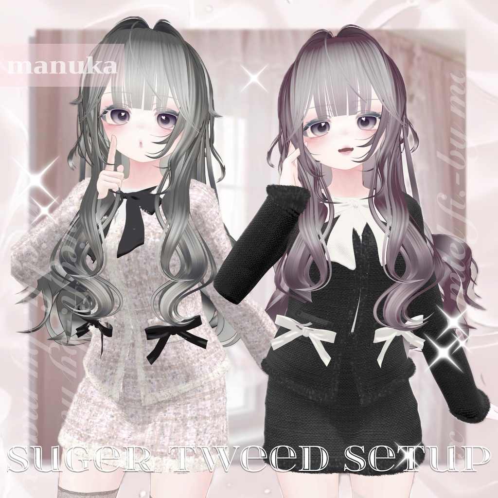 💎Suger Tweed Setup💎 image