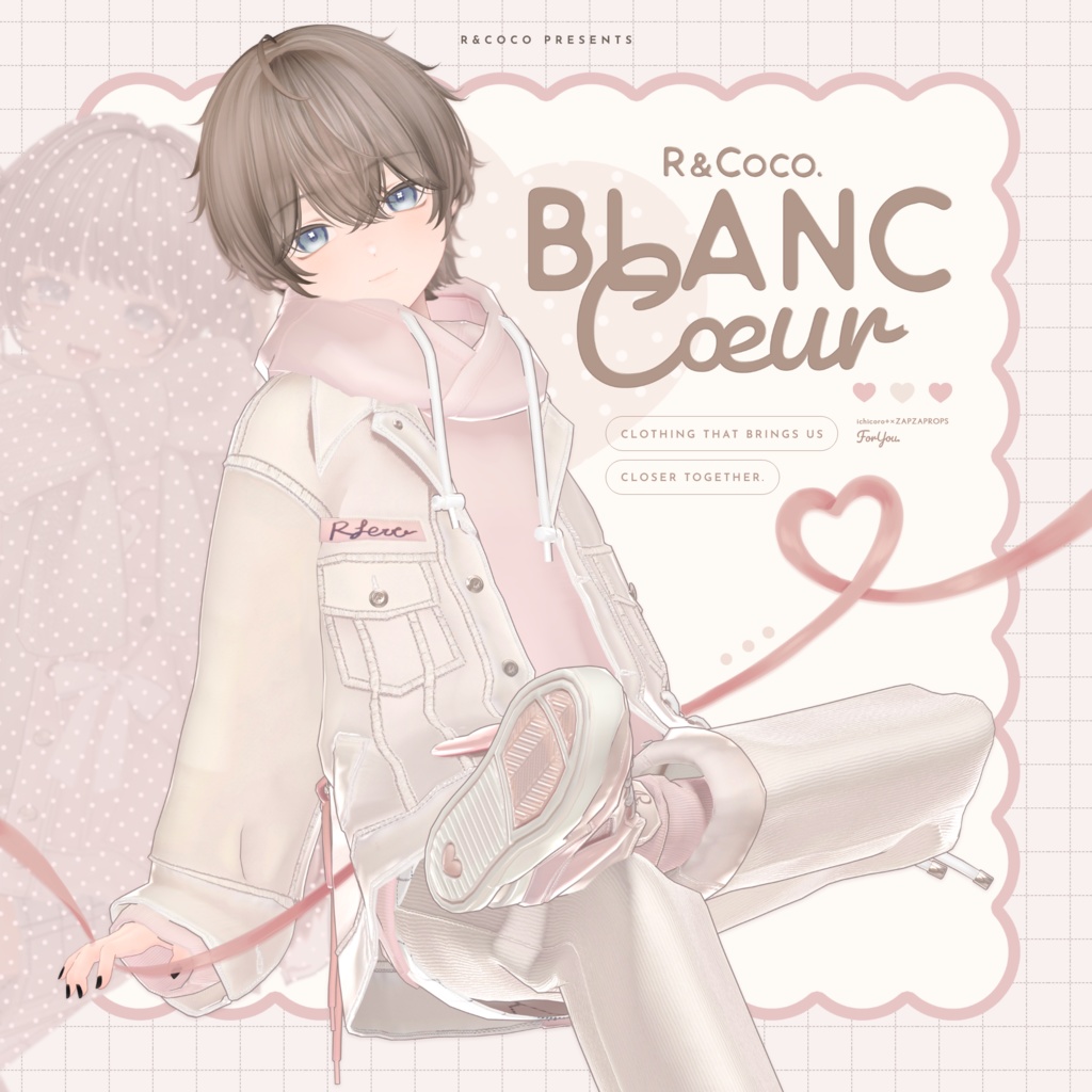 Blanc Coeur Homme image