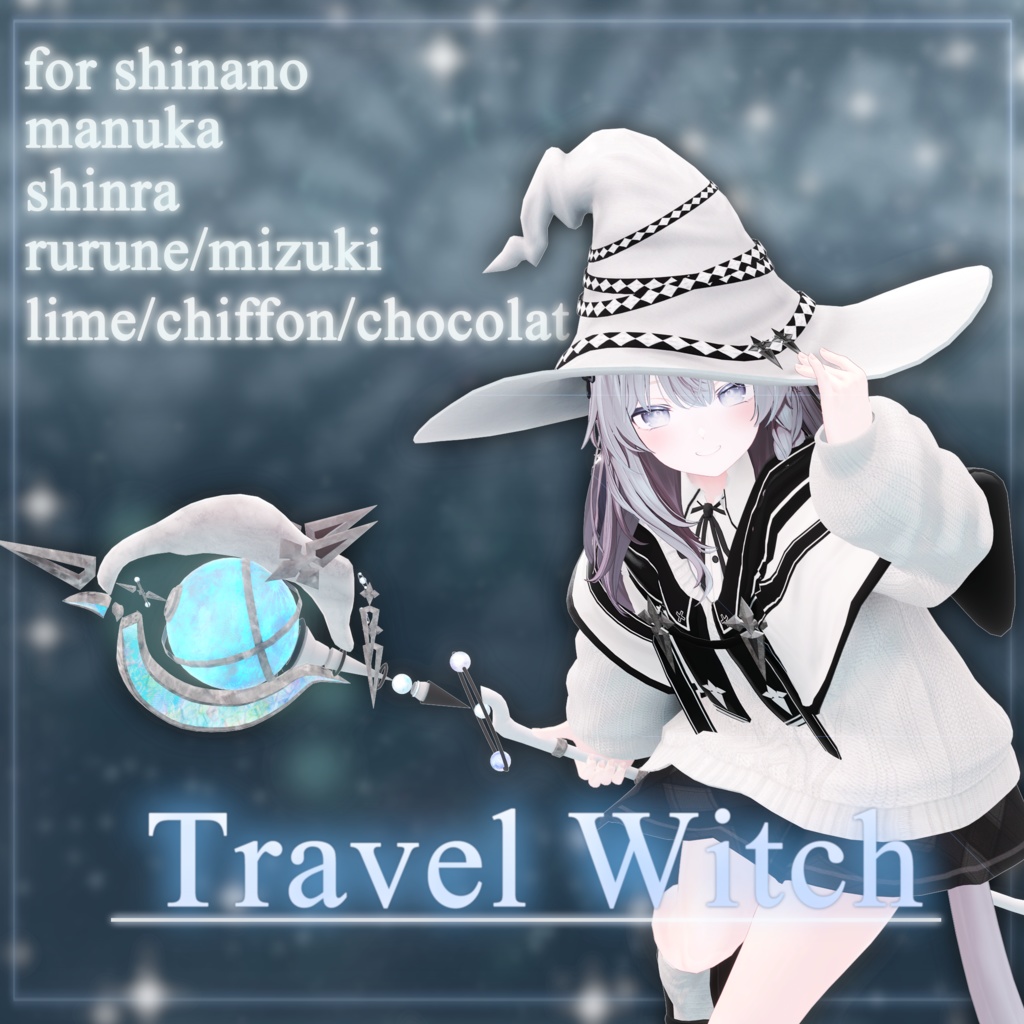 Travel Witch image