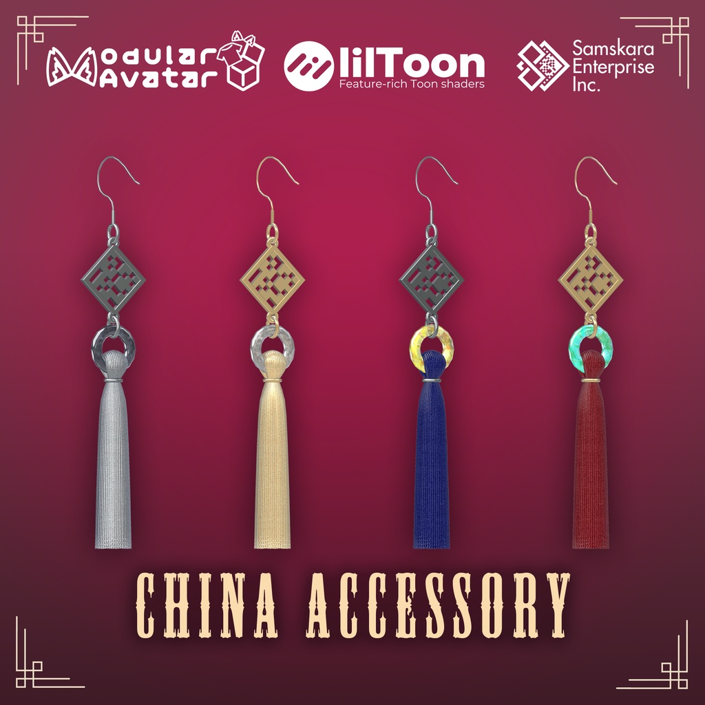 【VRChat想定】チャイナ アクセサリー【Phys Bone対応】【MA対応】 image