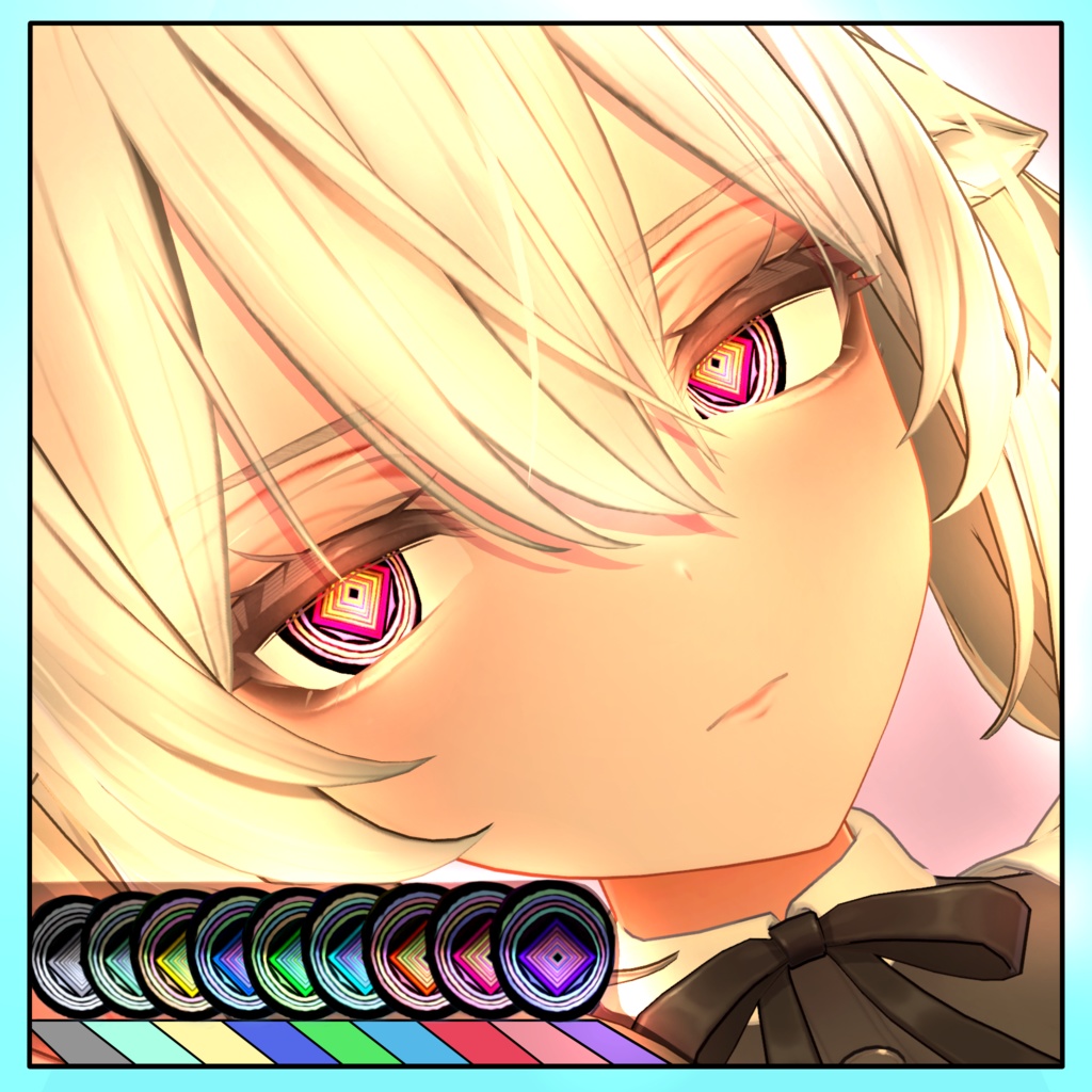 【4アバター対応】ダイヤモンド瞳孔.EyeTexture image