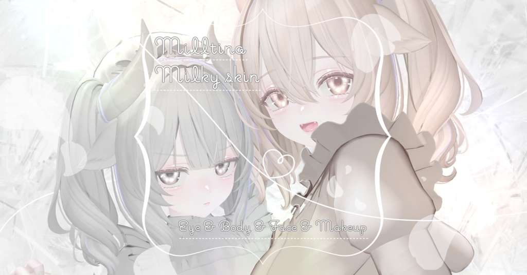 Milltina Milky Texture + eye + materials/ 白改変用テクスチャ + マテリアル image