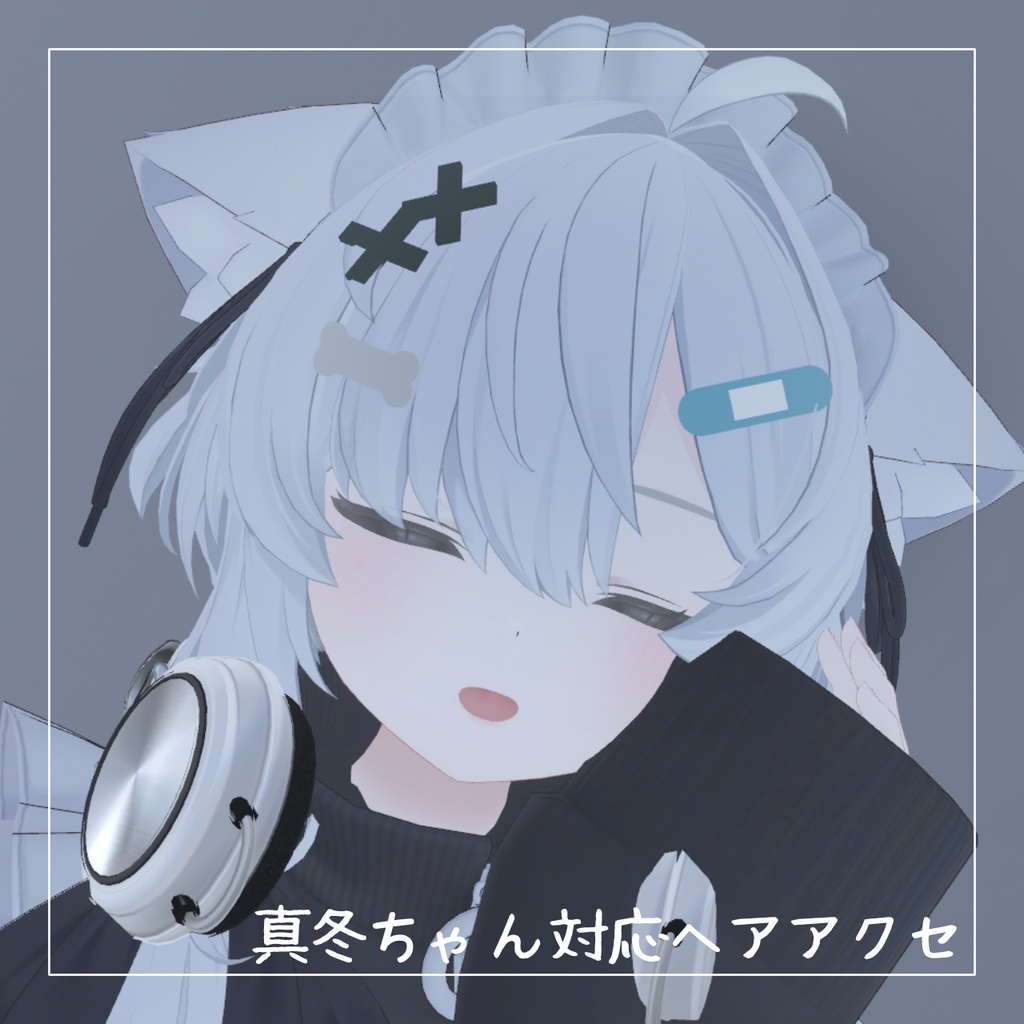 [For Madoka] Complimentary hair accessory image