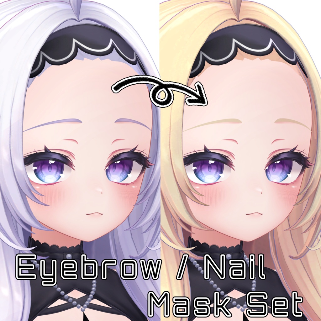 Eyebrow & Nail Mask Set / Multiple Avatars image