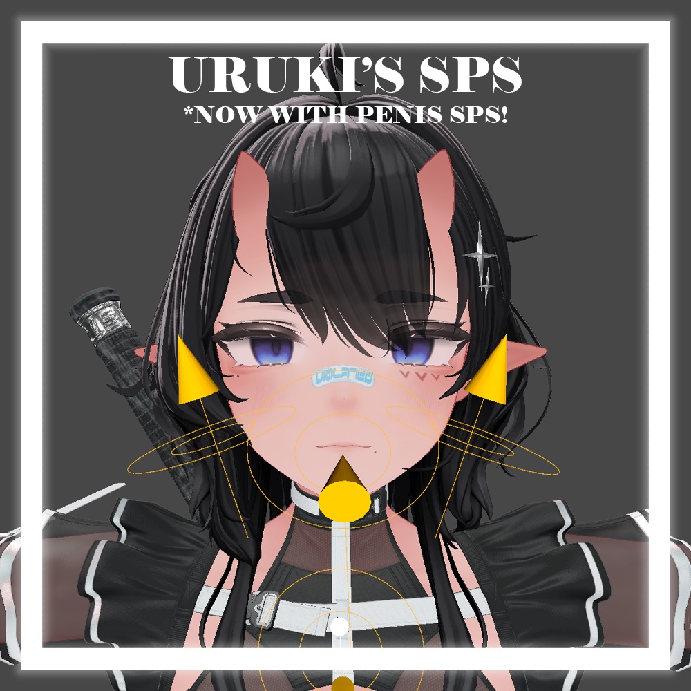 (ウルキ)Uruki's SPS image
