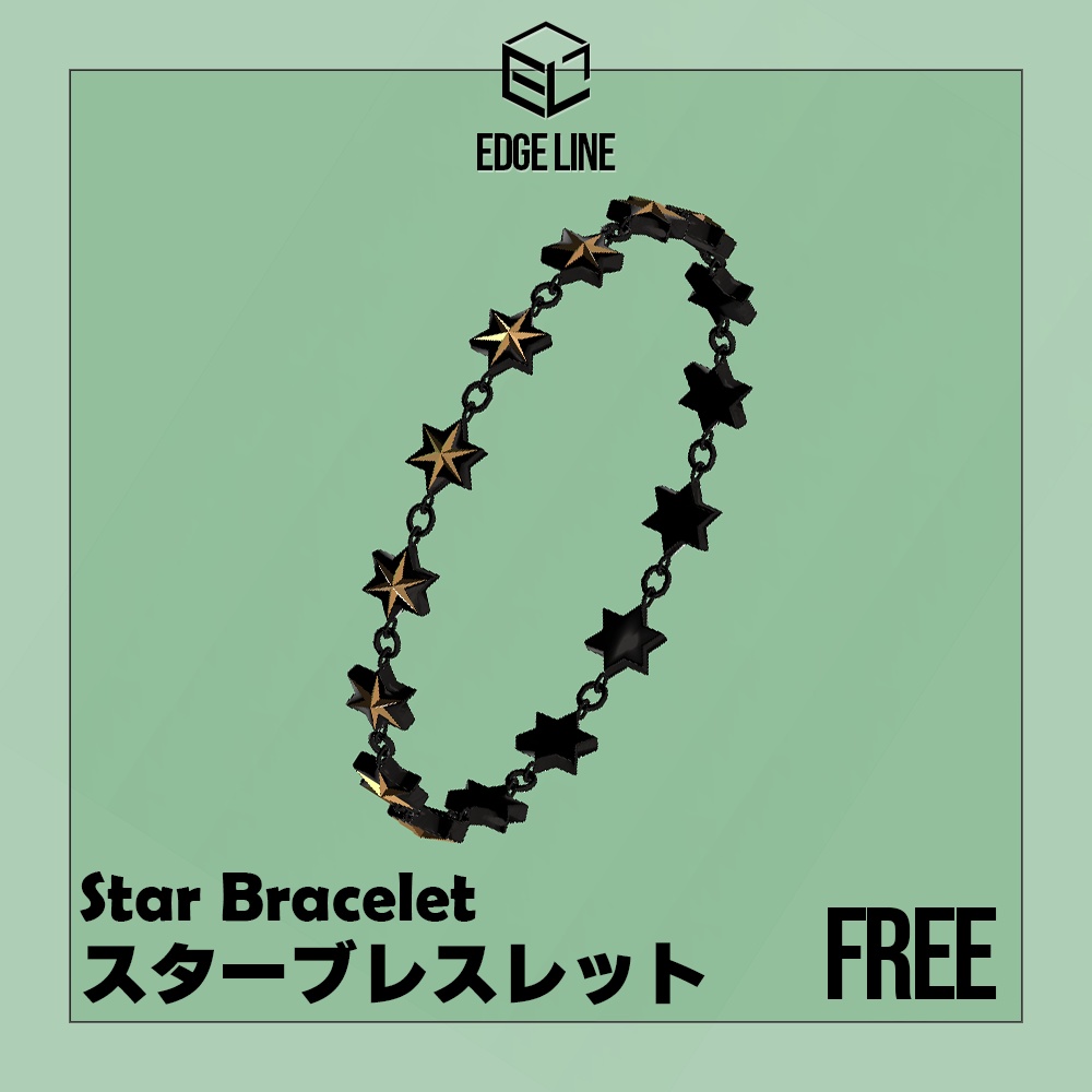 【無料】Star Bracelet (EdgeLineコレクション) image