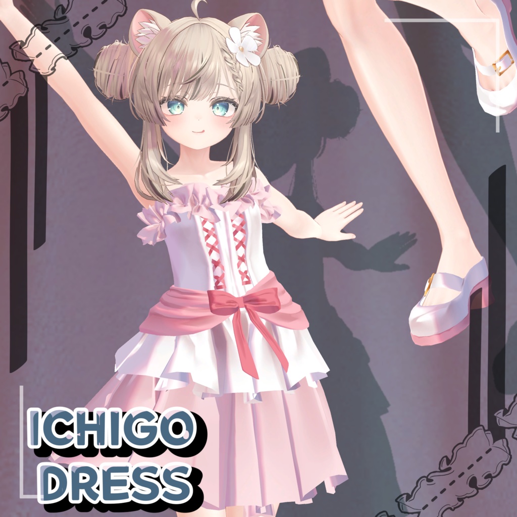 Ichigo Dress / いちごドレス  image