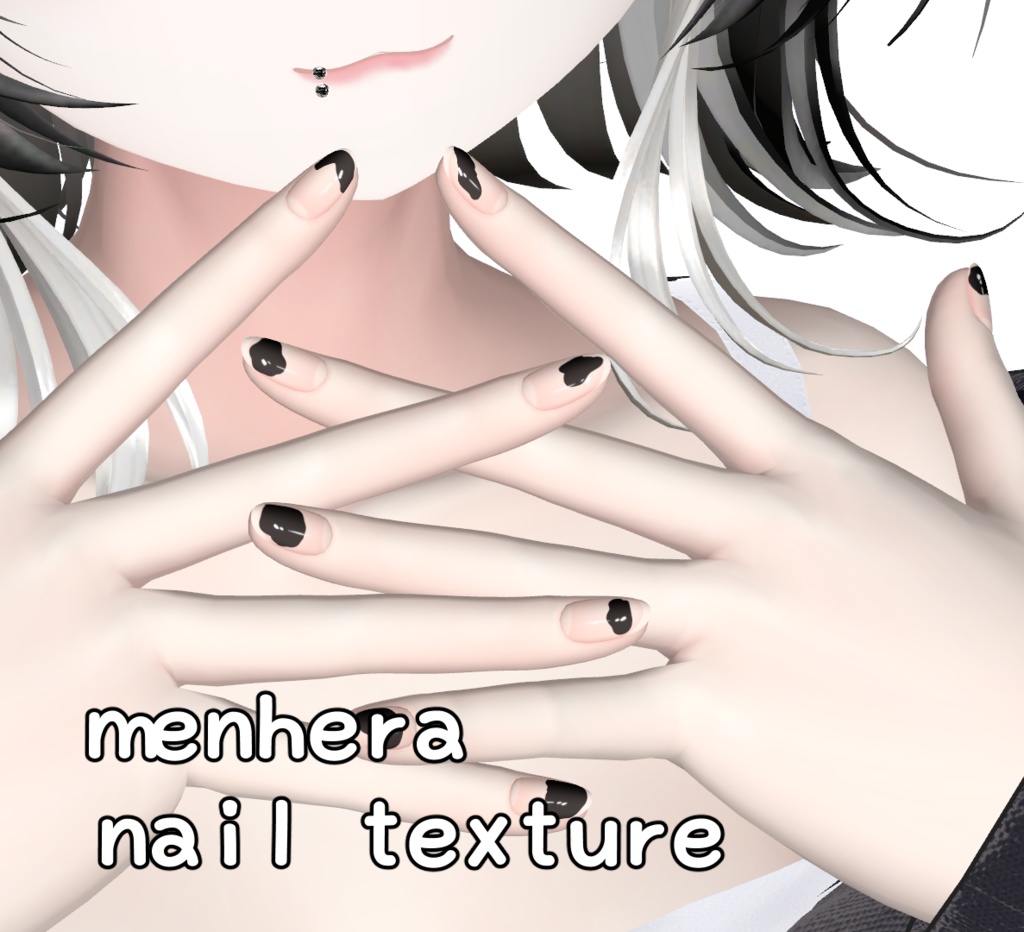 【無料/FREE】 マヌカ(Manuka) メンヘラ はげたネイルテクスチャー menhera dam nail texture image