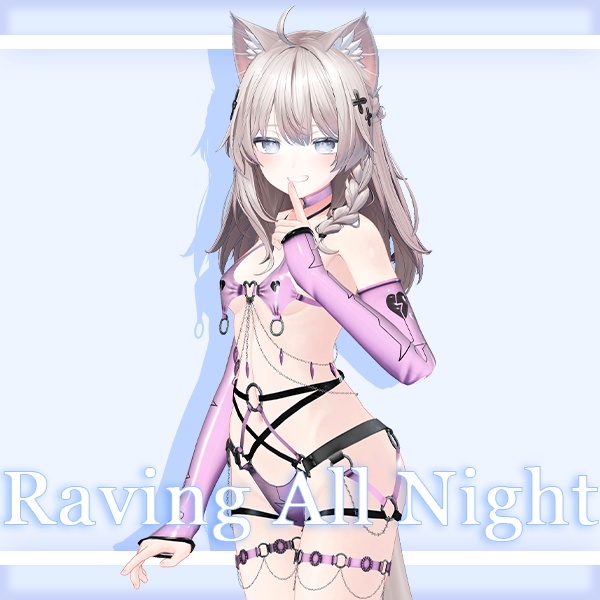 ✦ Ravin All Night [Shinano] ✦ image
