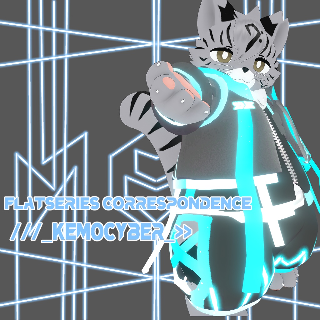 「フラット族」専用衣装-KemoCyber image
