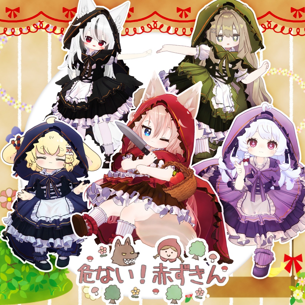 Danger! Little Red Riding Hood image