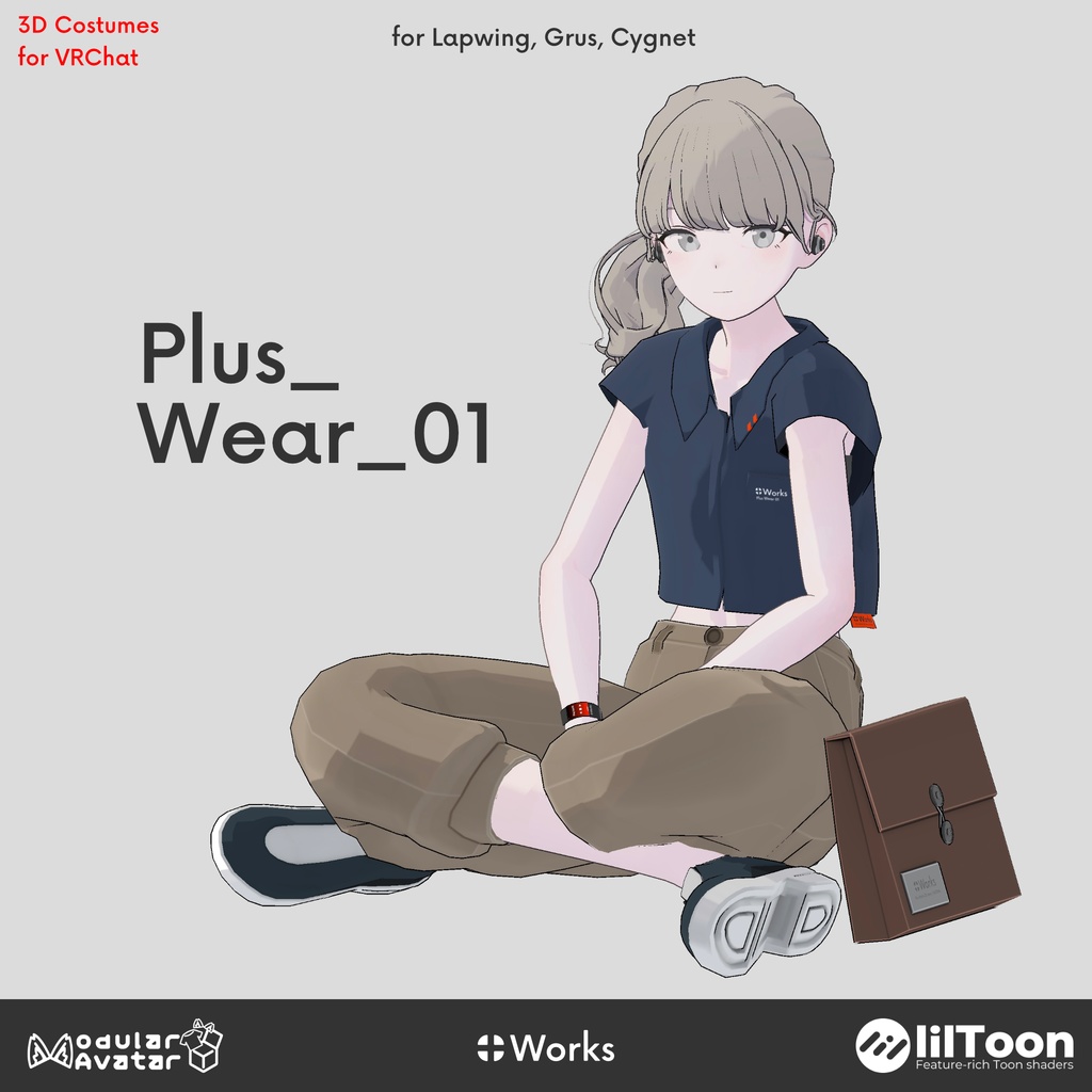 Plus Wear 01 image