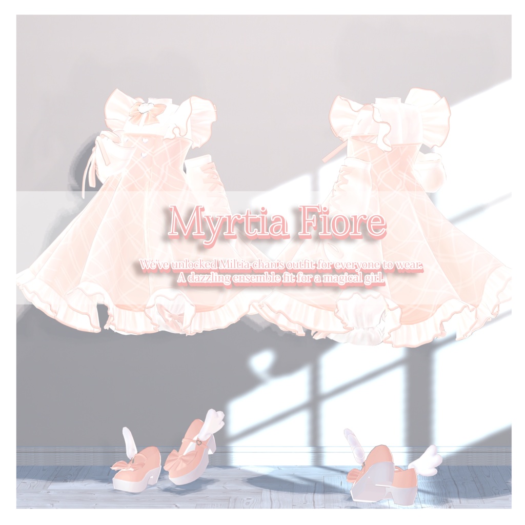 【複数アバター対応衣装】Myrtia Fiore image