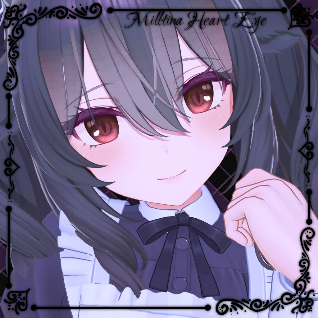 【ミルティナ/Milltina専用】ハート瞳テクスチャ image