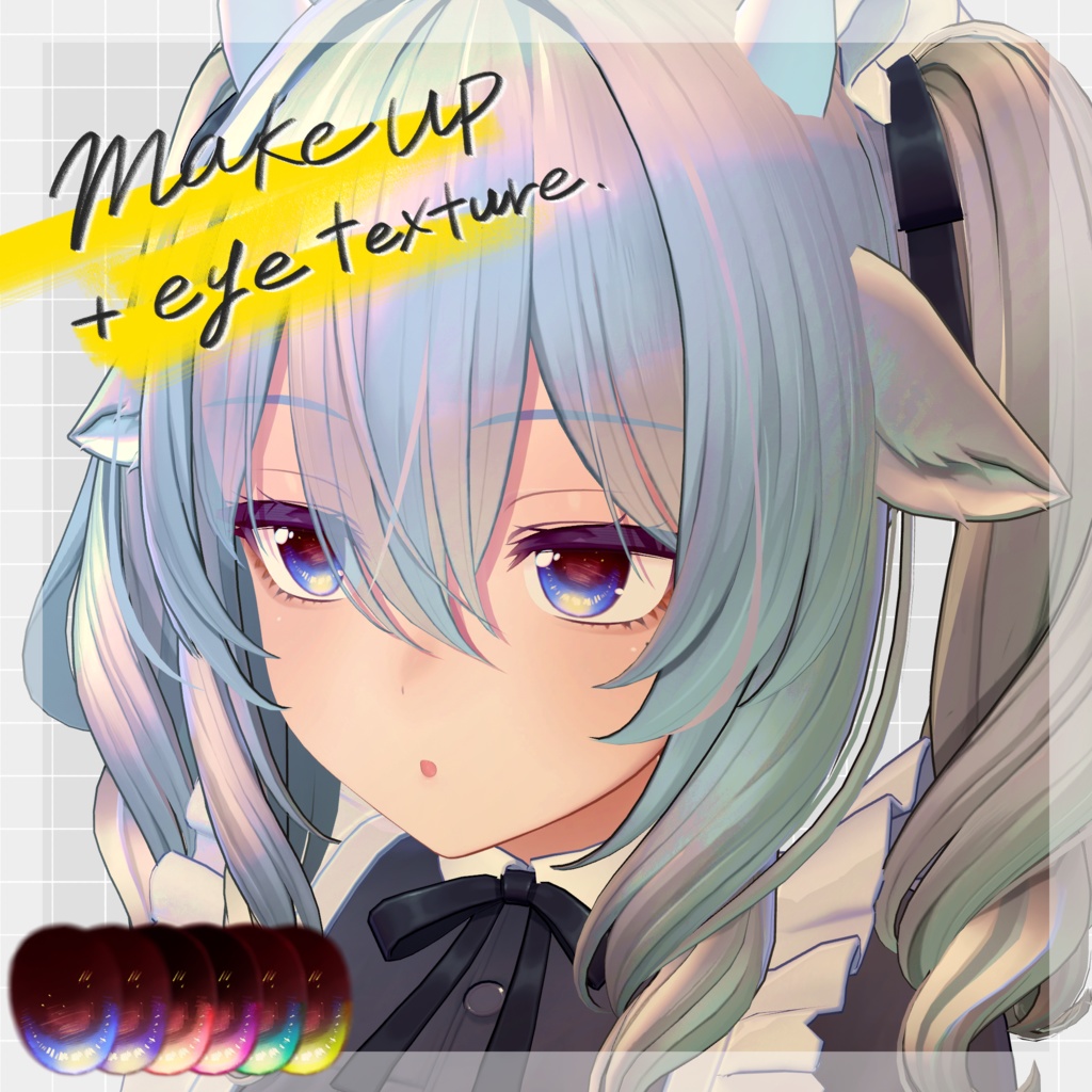 【ミルティナ対応】eye + make up (Milltina) image