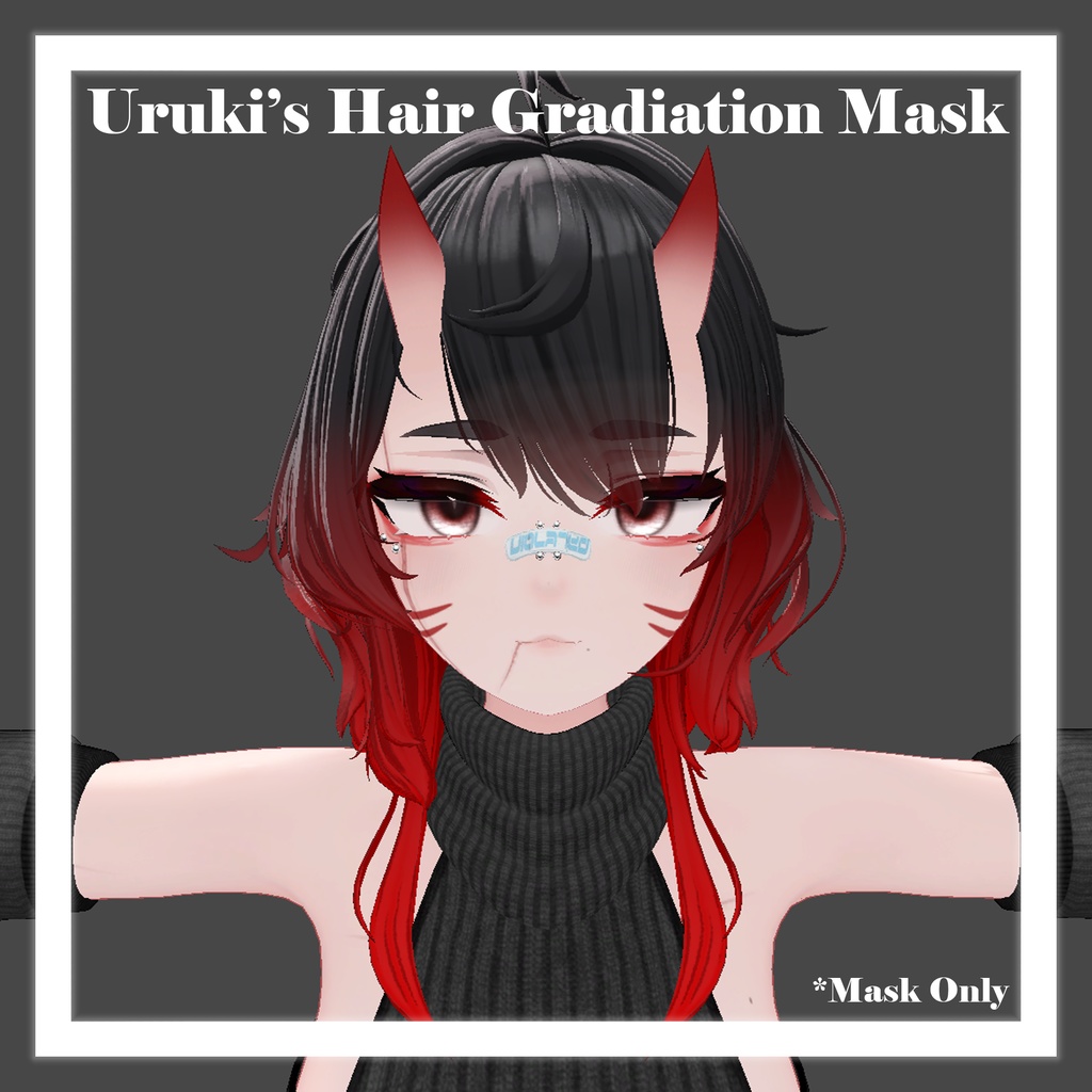 (ウルキ)Uruki's Hair Gradiation Mask image