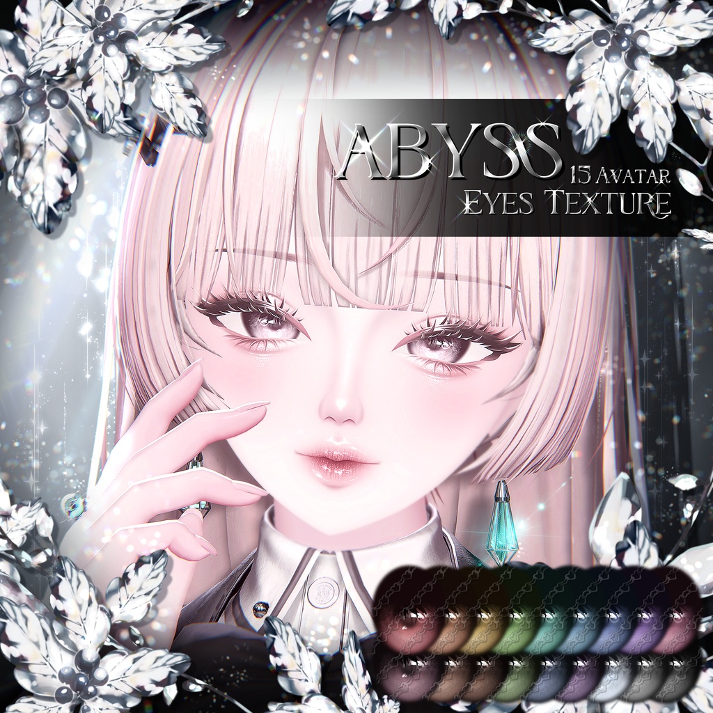 Abyss Eyes Texture image