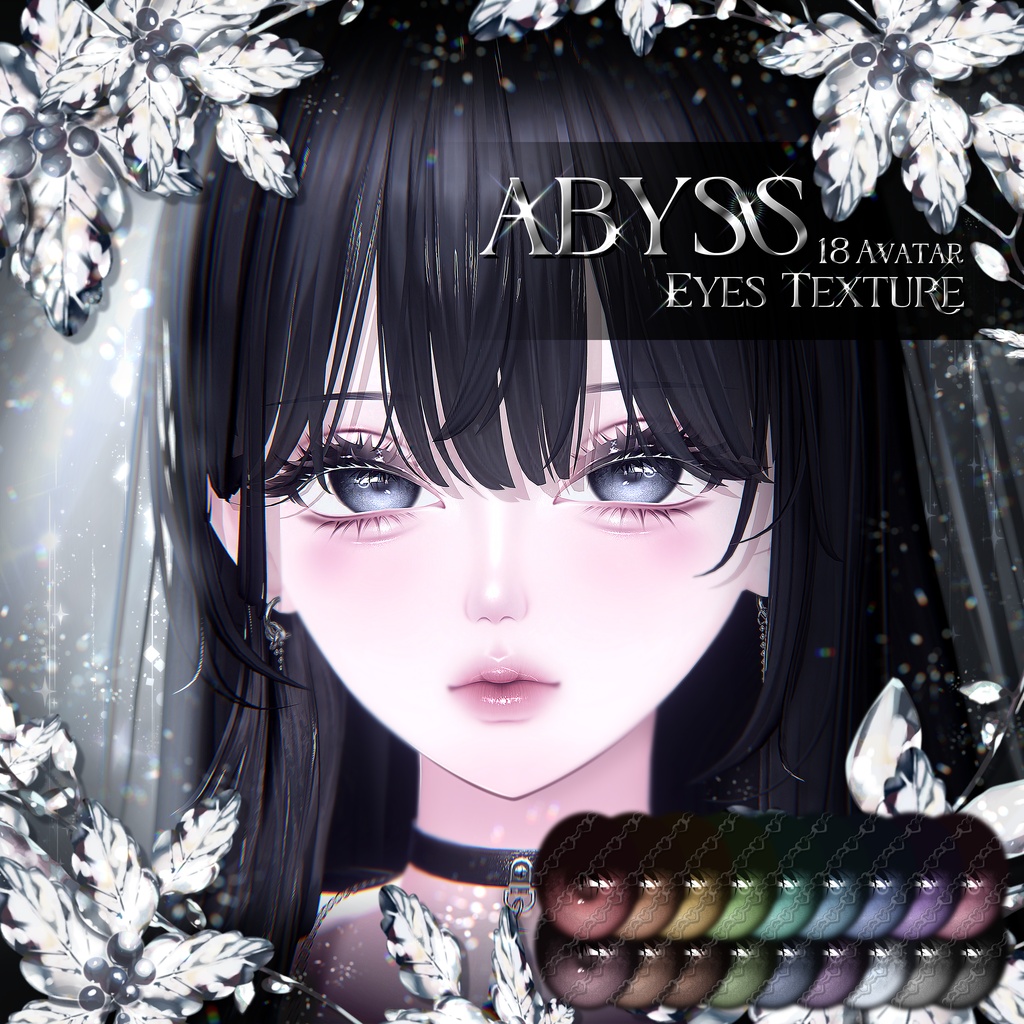Abyss Eyes Texture image