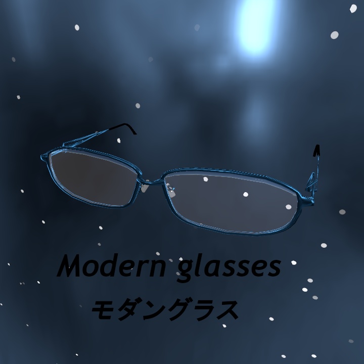 Modern Glasses image