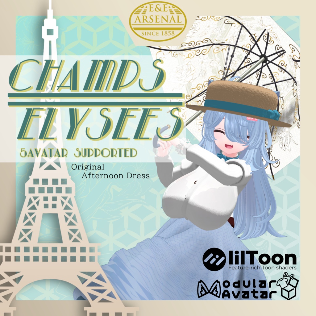 Champs-Elysees Afternoon Dress image