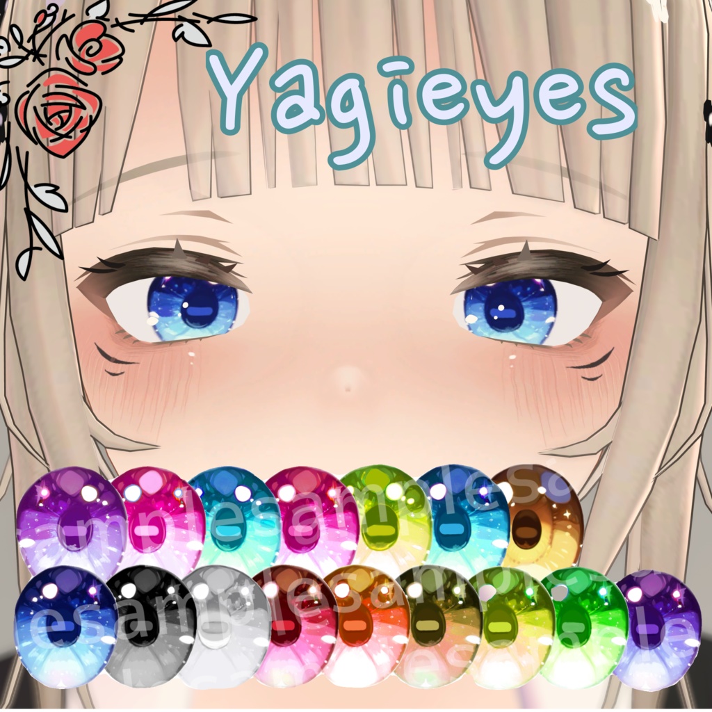 【Capra対応】アイテクスチャ Yagieyes image