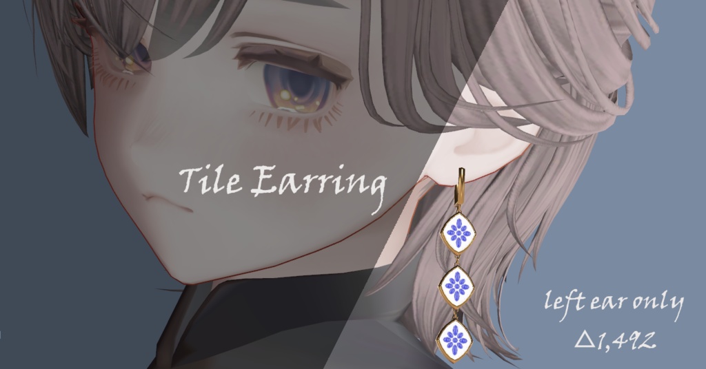 Tile-style earrings image