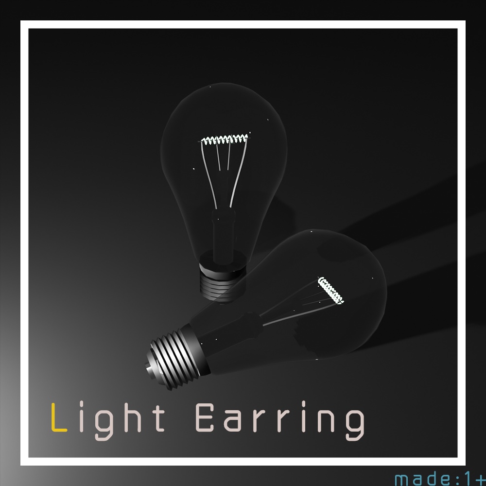 電球イヤリング【VRChat想定】【キプフェル対応】 image