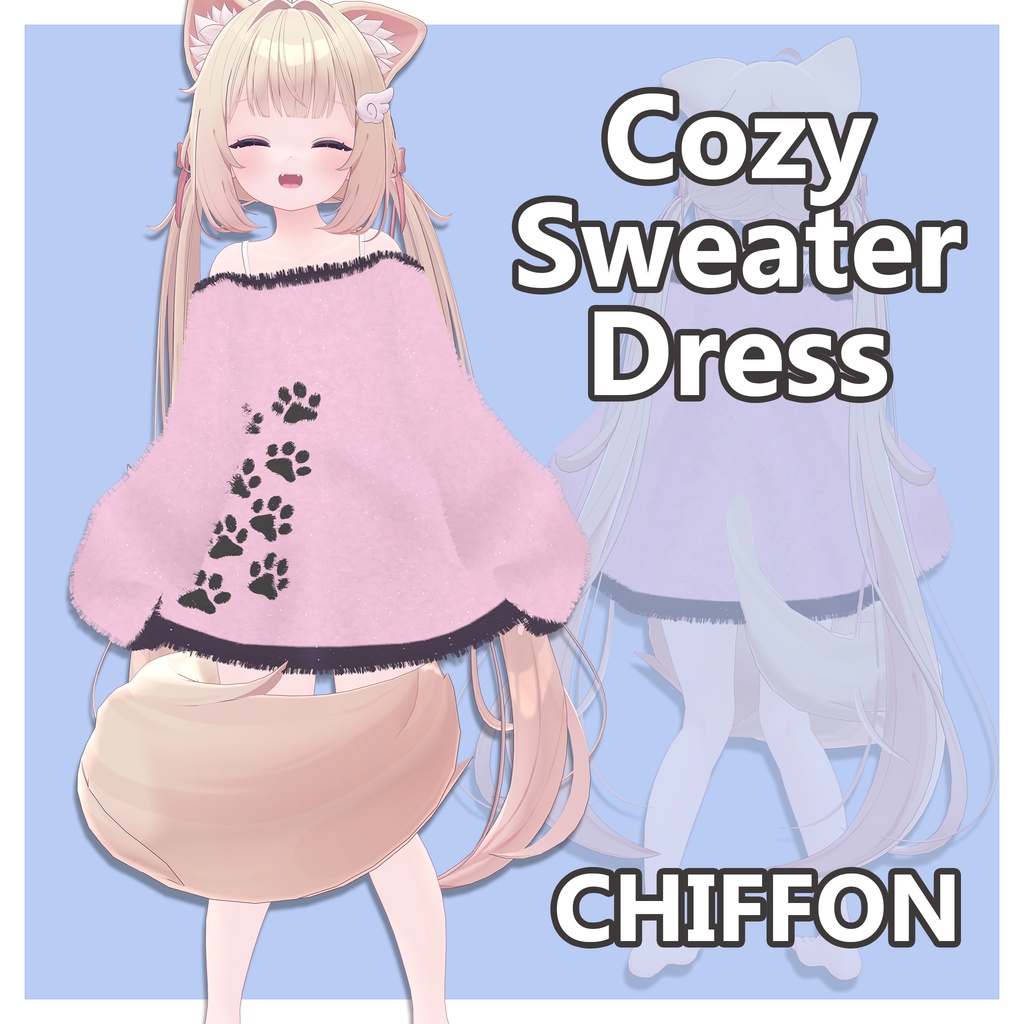 Cozy SweaterDress【マヌカ Manuka, シフォン Chiffon, ショコラ Chocolat, ライム Lime】 image