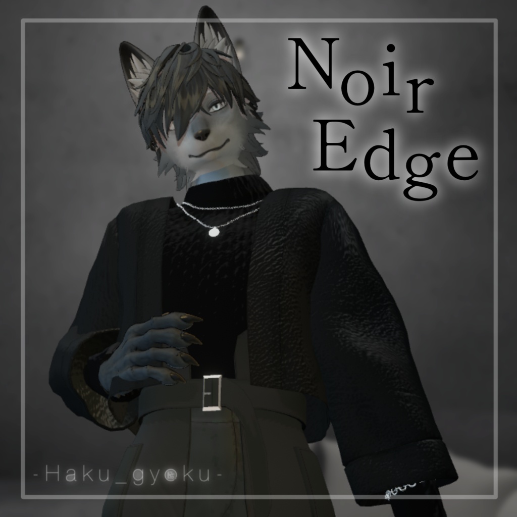Noir Edge image