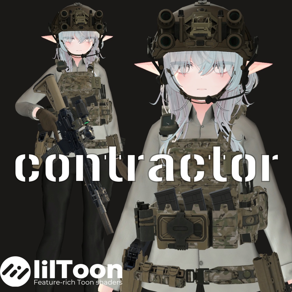 【VRCHAT想定】しなの用PMC風装備:Contractor image