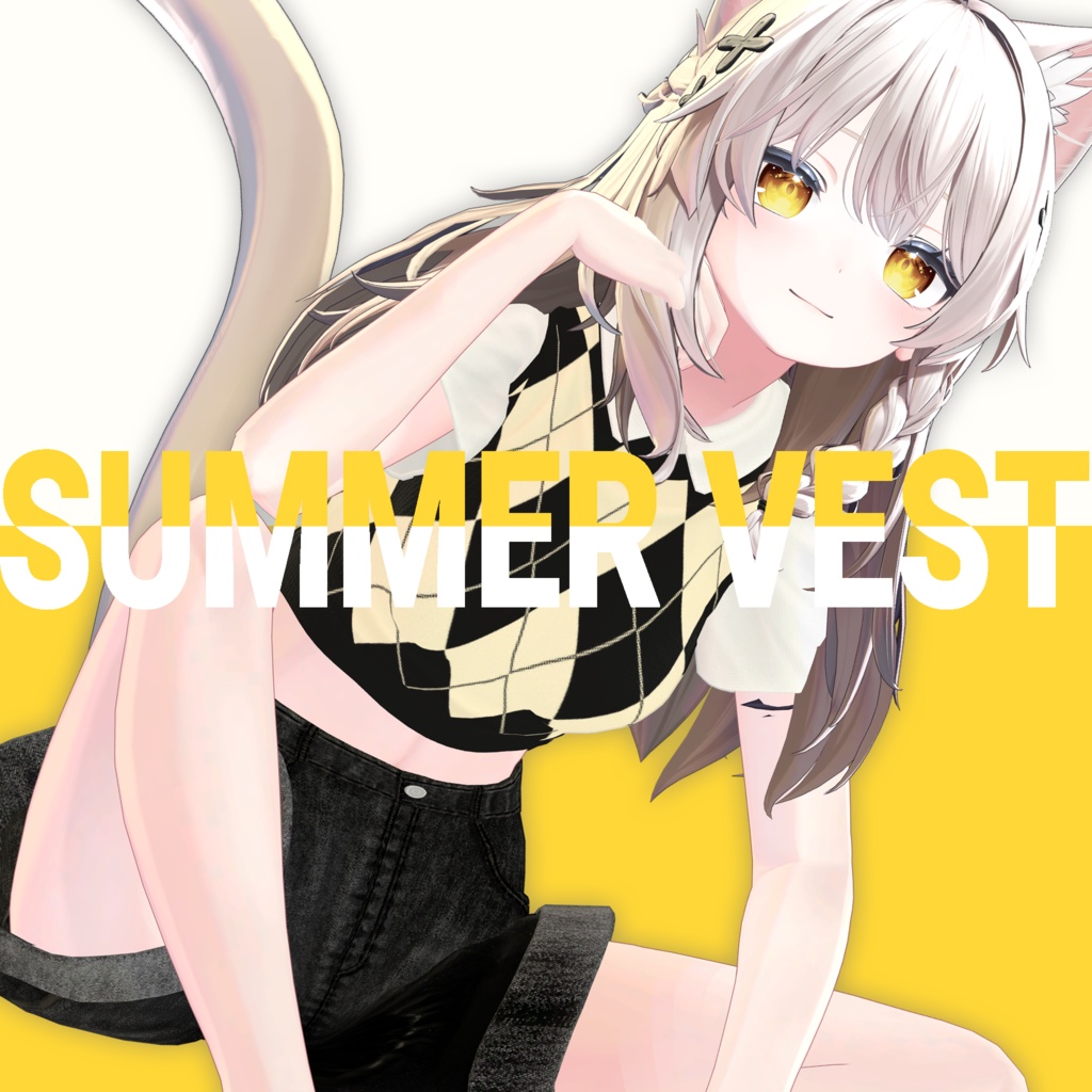 【Shinano(しなの)対応】 Summer Vest image