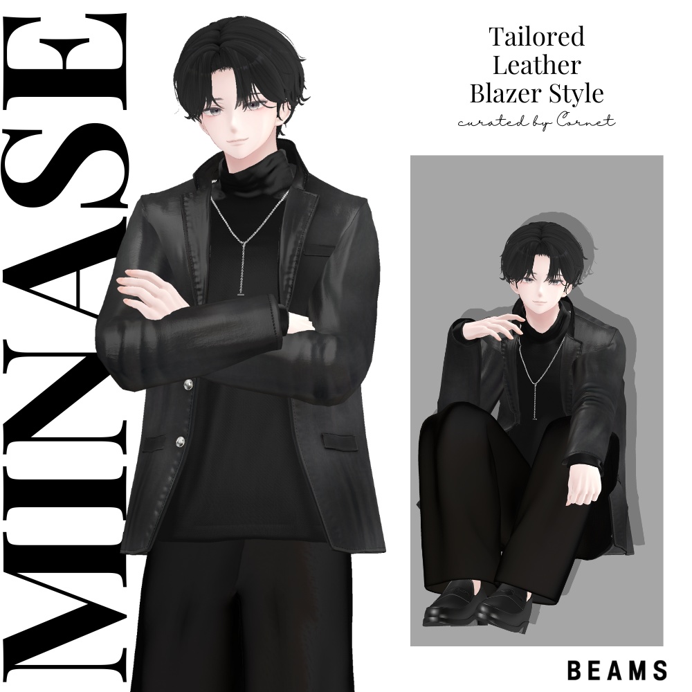 【2体対応】Tailored Leather Jacket Style | BEAMS image