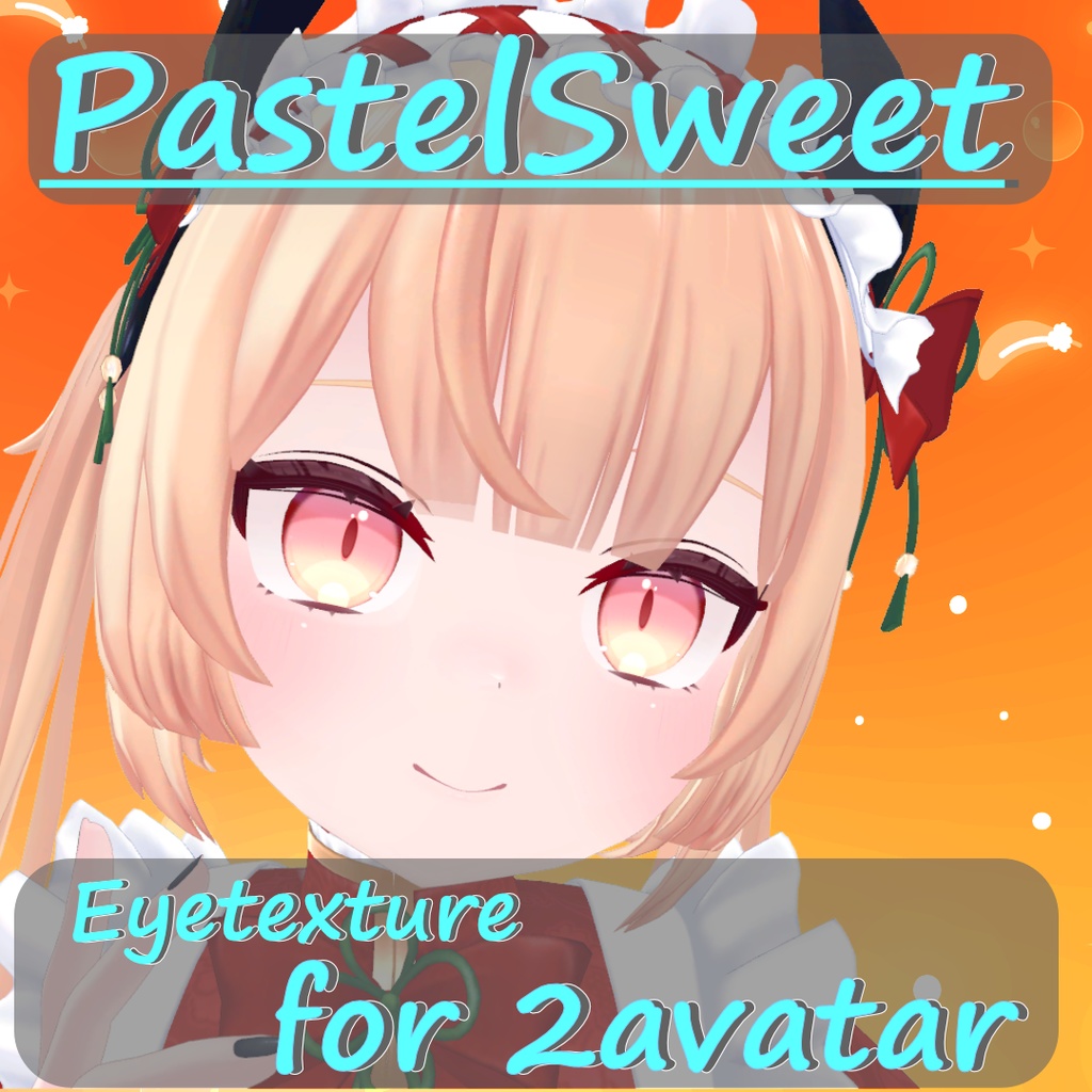 【2アバター対応】PastelSweet【EyeTexture】 image