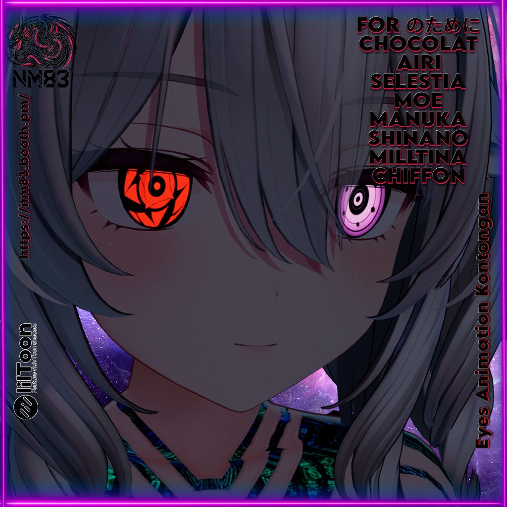 Kontongan (Chaos Eyes) Eyes Animation HD 4 Colours image
